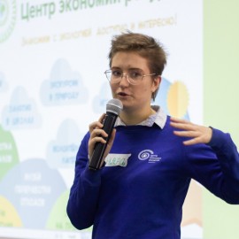 экологический урок про раздельный сбор и переработку отходов мастер-класс Алина Кольовска заказать Москва
